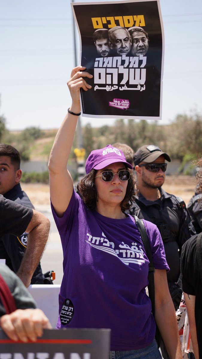 omdimbeyachad's tweet photo. More than 1000 protestors against the war. https://t.co/DrRL1IcXuc