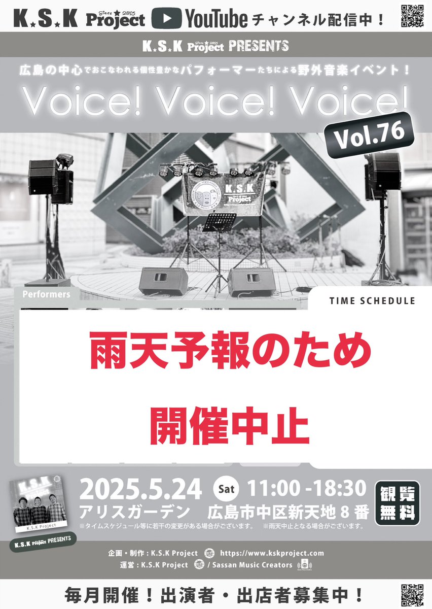 K.S.K Project on X: 