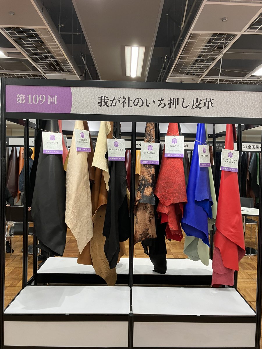0204You's tweet photo. 東京レザーフェア２日めも無事に終わりました。ご来場くださった皆さま、お話し出来て嬉しかったです。ありがとうございました☆ https://t.co/mnVjG5NMtG