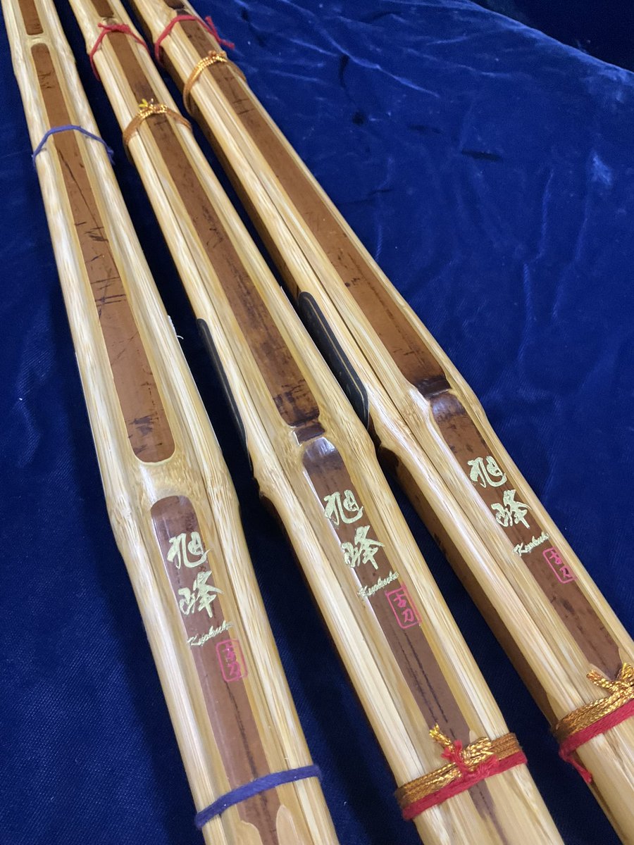 旭峰 バイオテック 新商品ミツボシから発売❗️ バイオ加工した竹刀は