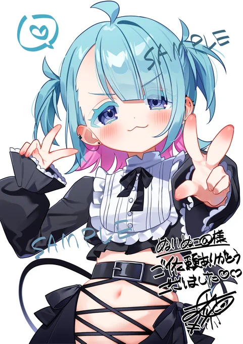 ご依頼ありがとうございました～～～!!!!!!! 愛してるよぬちゃん #Skeb #Commission