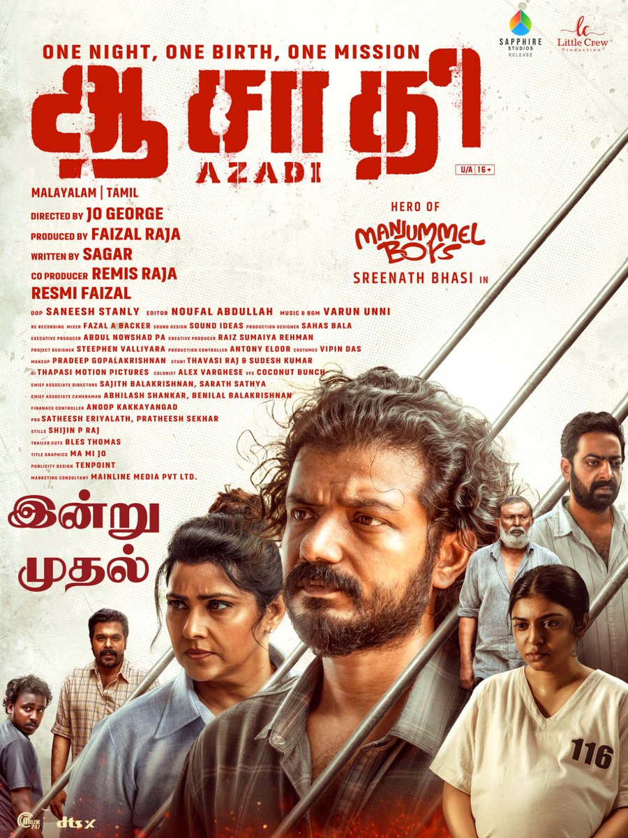 Randomly I saw same YouTube videos 
public review seriously audiance giving great review 
Good film will not get failed by movie lovers 
So my weekend plan of movie going to be this #Azadi