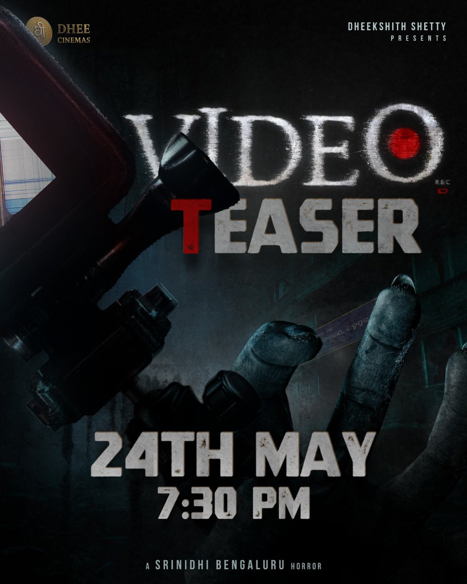 cinemaacenter1's tweet photo. VIDEO – Teaser dropping on 24th May at 7:30 PM ⏰
But wait... there’s a twist 👀
Stay tuned – more updates coming soooon! 🔥📽️
#VideoTeaser #DheeCinemas #videothefilm #videokannadacinema https://t.co/W9gihhDDjR