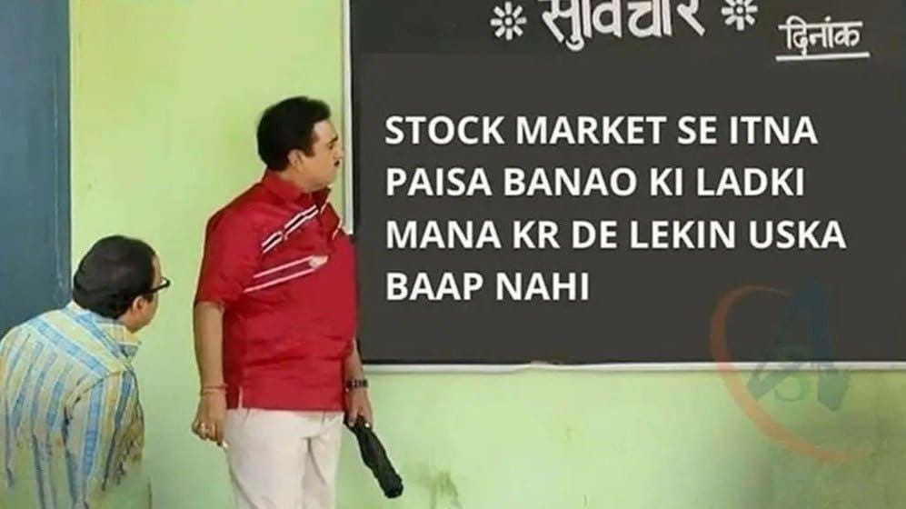 Aaj ka suvichar.