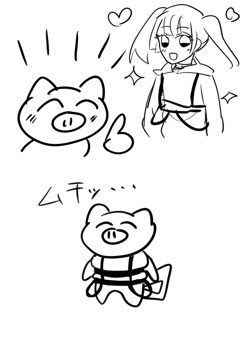 #鹿豚日記 