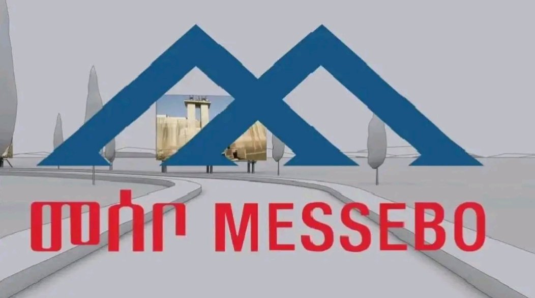 MesseboC's tweet photo. ሓበሬታ ን ደለይቲ ሲሚንቶ
 ================
 ፋብሪካ ሲሚንቶ መሰቦ PPCን OPC ን ዓይነታት ሲሚንቶ ንምዕዳግ ንዝደልዩ ዓማዊል ብ ቀጥታ ካብ ፋብሪካ መሸጣ ከም ዝጀመርና ን ክቡራን ዓማዊልና ንሕብር።
Face book-https://t.co/y2U2qGnFzN https://t.co/x0sZpWdoS2