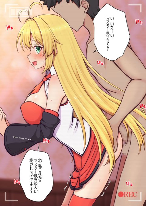 寝取らせビデオレターを撮影するマキさん

【Fantia】https://t.co/gcSeFVruOg
【Fanbox】https://t.co/bWVKHg2vbl 