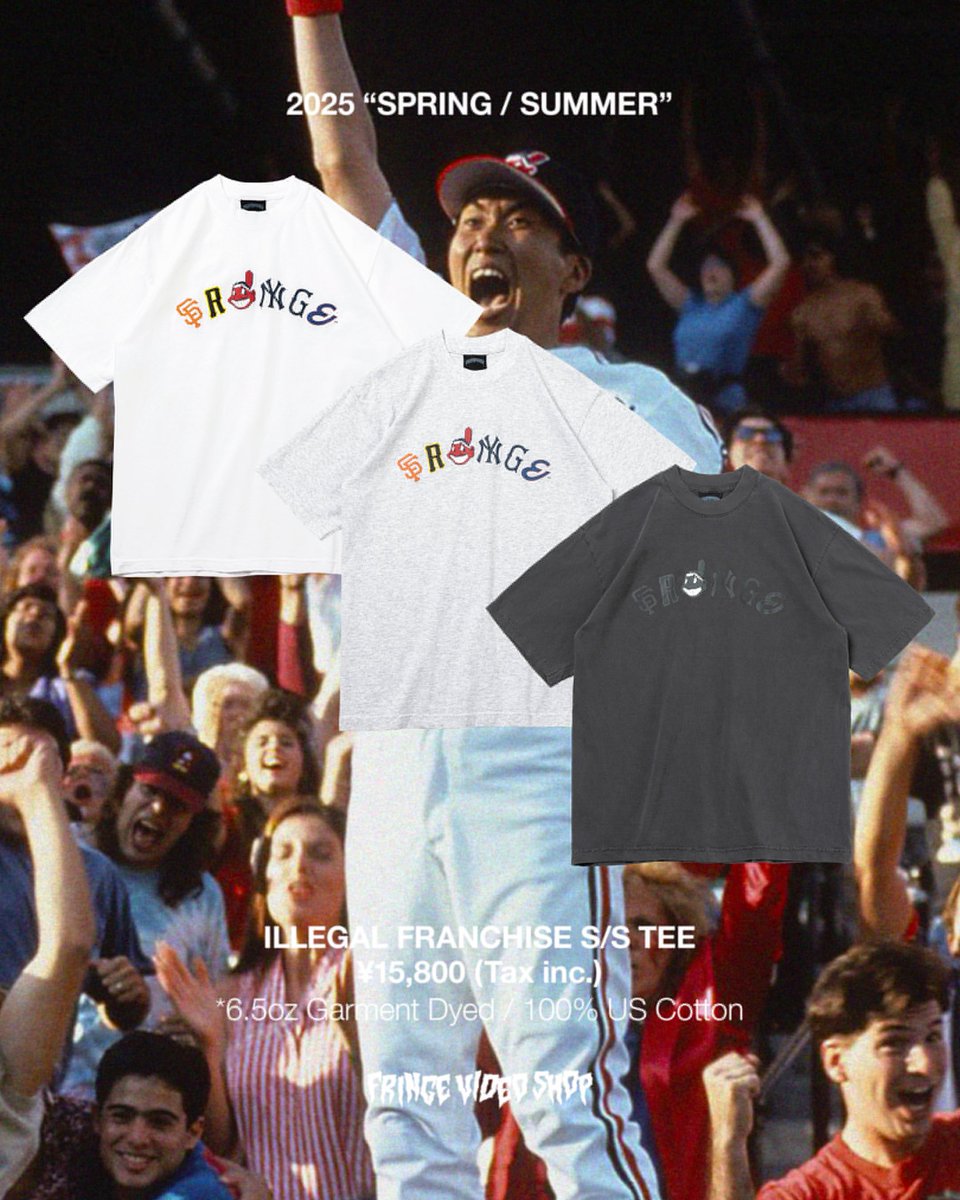 FRINGE™ VIDEO SHOP tweet media