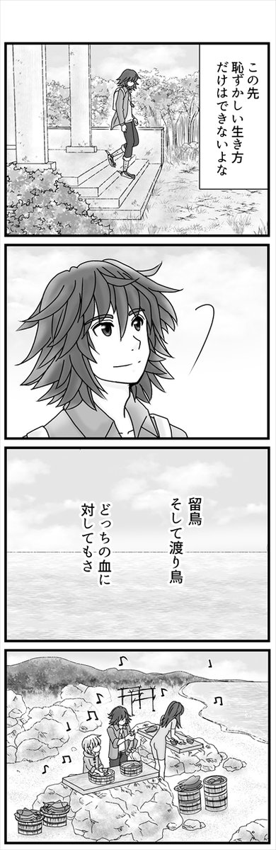 (4/5) 