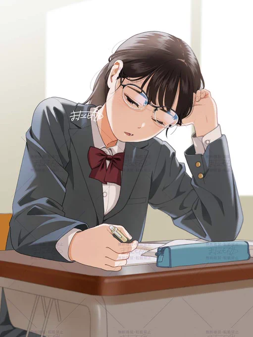 うとうと 