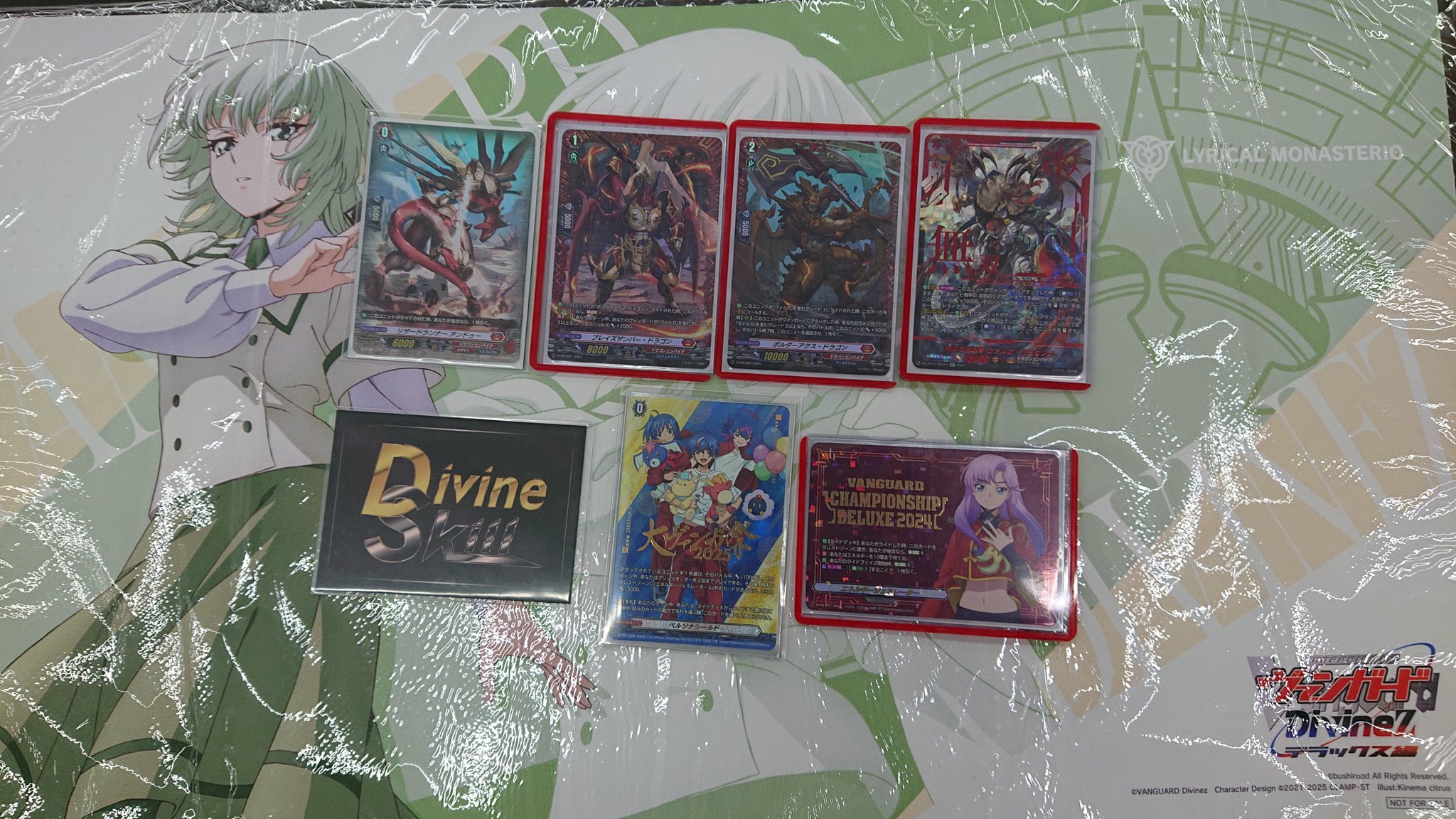 遊星 (@y25uu69se09i) / X