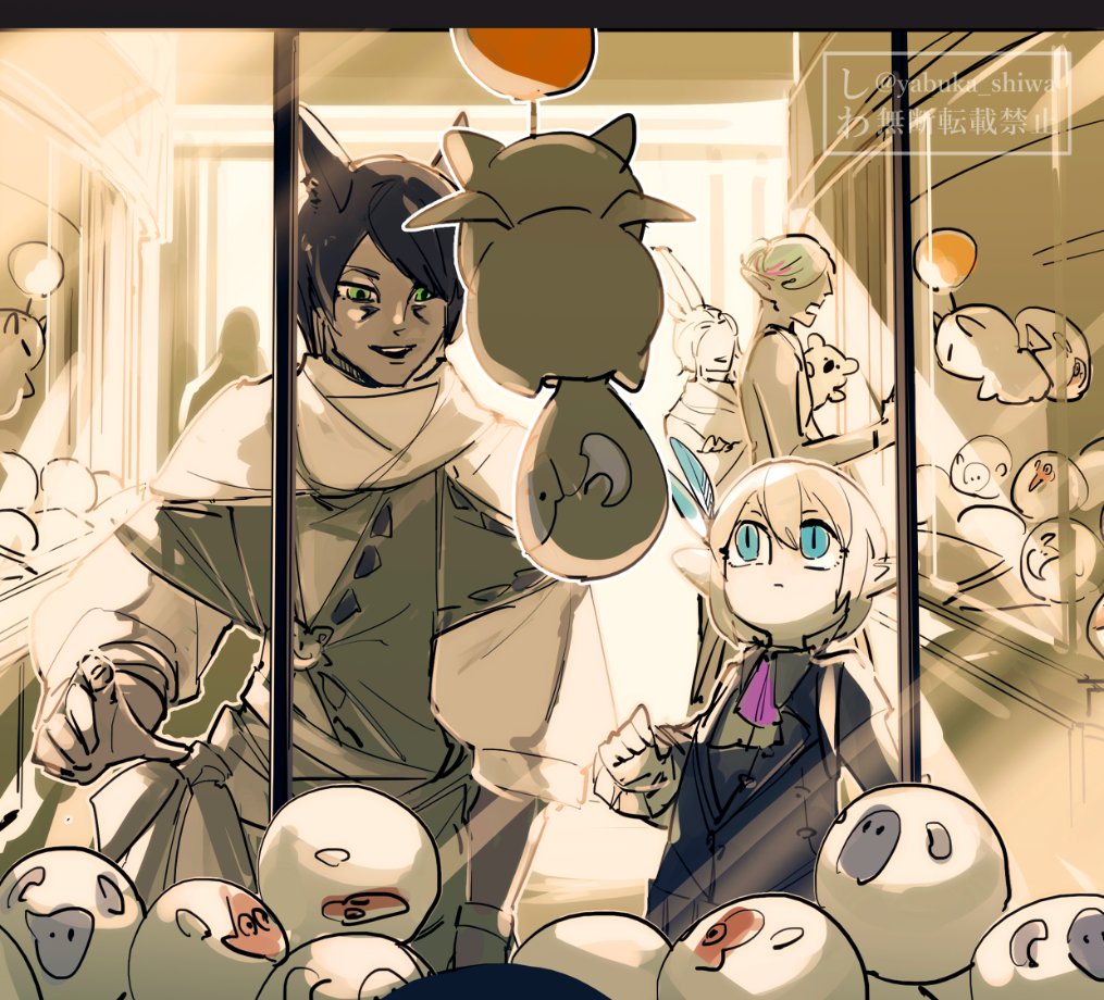 FF14　冒険者たち
Adventurer