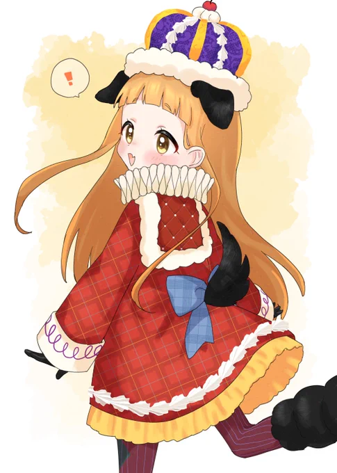 だよ仁奈ちゃん 