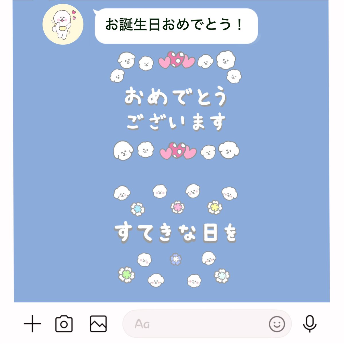 モフモフの民 (@Mofumofunotami_) / X