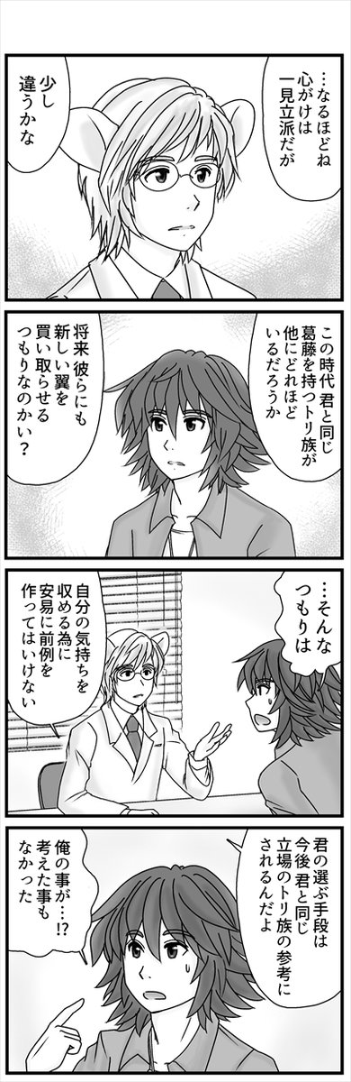 (3/5) 