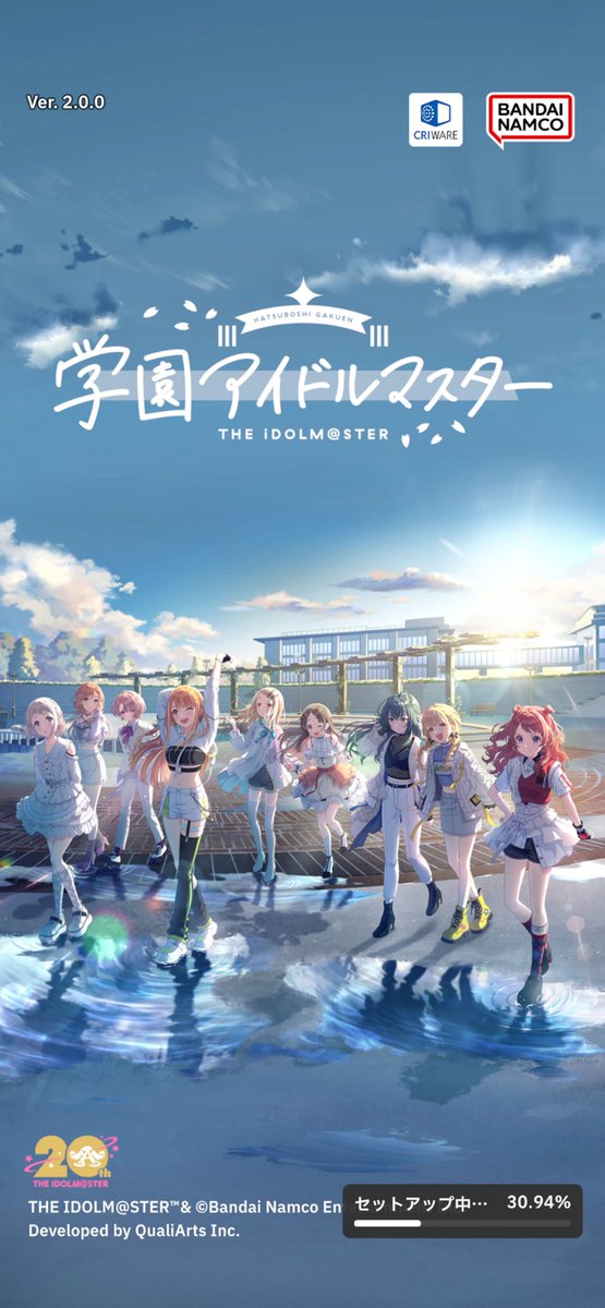 有栖川夏葉 ,浅倉透 ,樋口円香 ,市川雛菜 ,小宮果穂 ,西城樹里 ,櫻木真乃 ,芹沢あさひ 「神絵師もすなる学マスといふものを自分もしてみんとてするなり(通信制限で全く動かな」|ぱらぺのイラスト