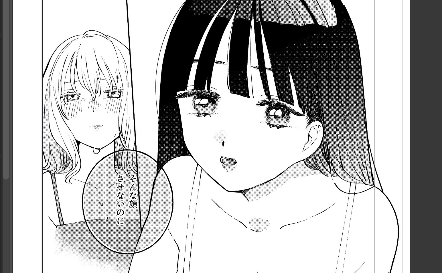 森🌷準備中 (@2mori45) / X