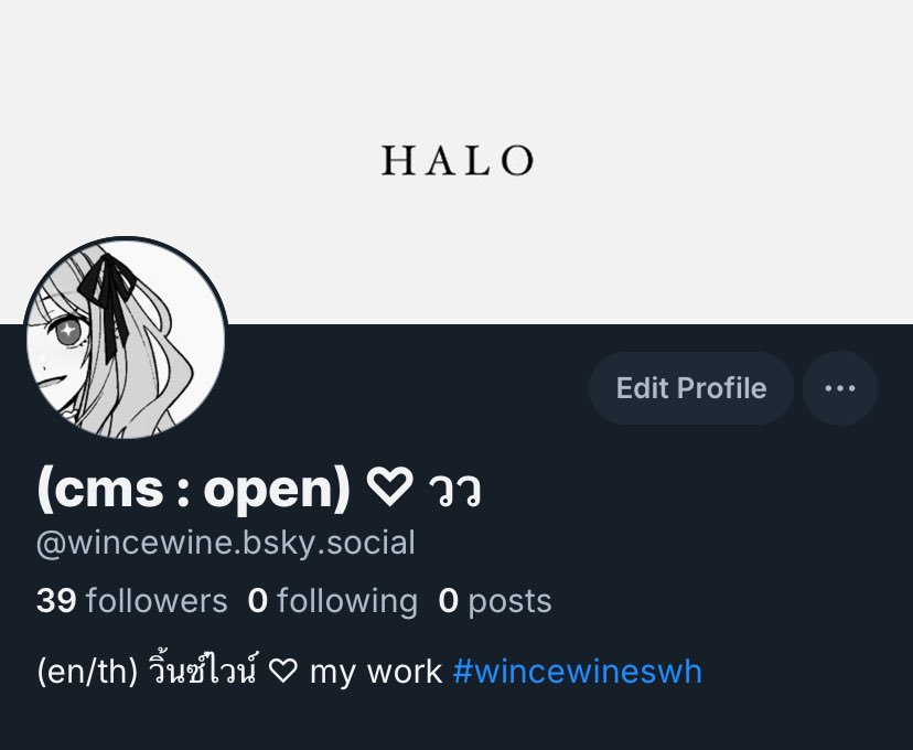 (cms : open) ♡ วว tweet media