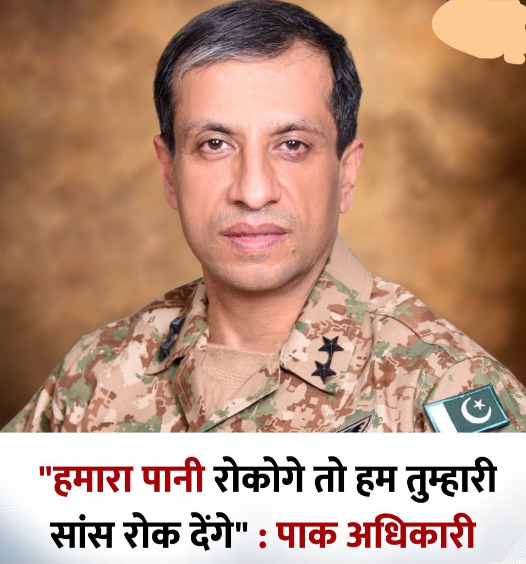 इनका शक्ल देख कर नहीं लगता इनके सॉस रुकने वाले है