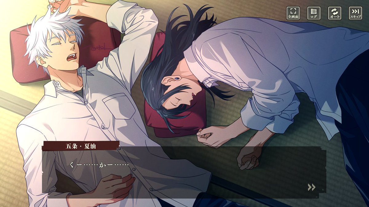 nkraae's tweet image. ﾝﾊﾟﾚの幻覚💤