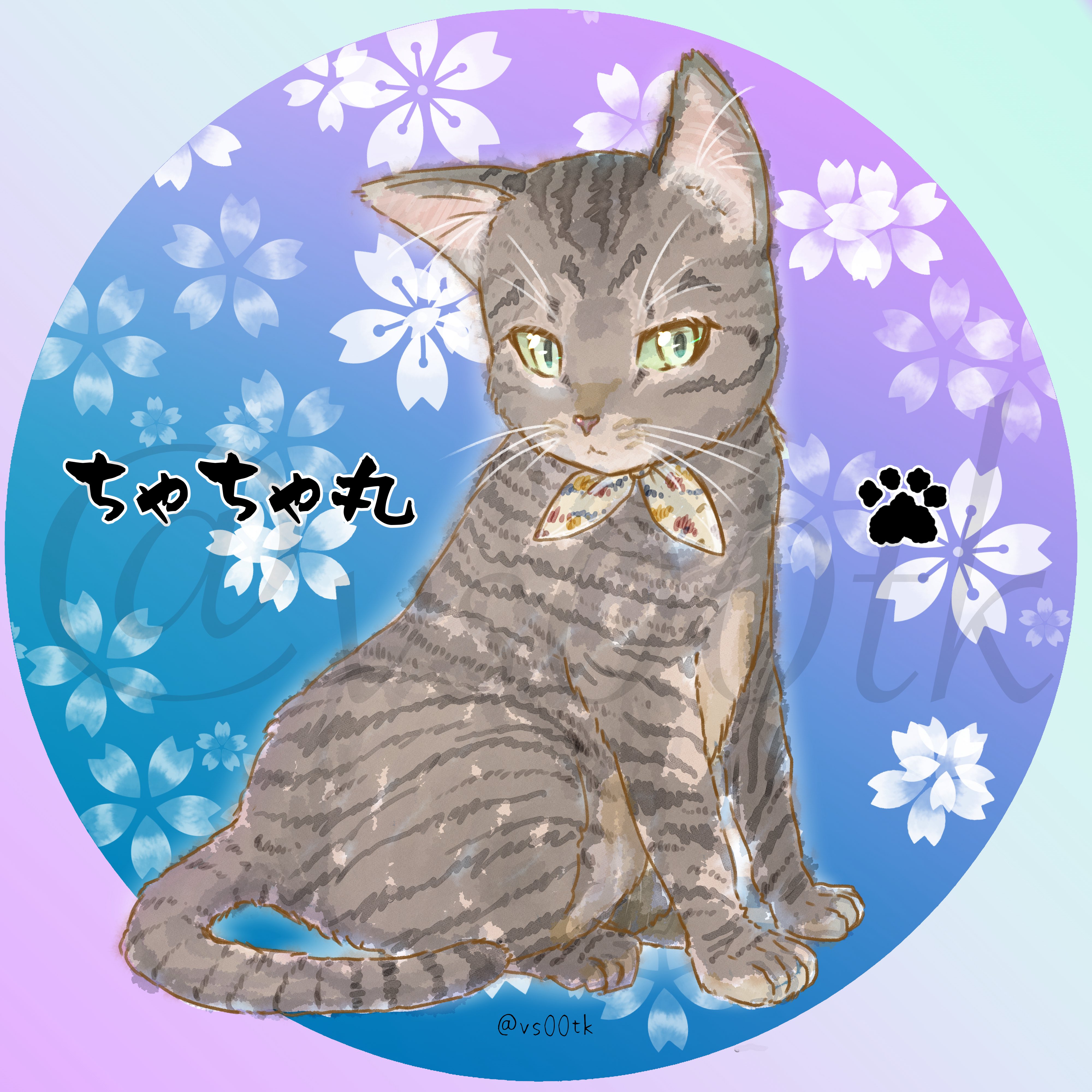 期間限定キャンペーン 弖虎8月分の原稿なう🧬併せﾘｽｹ継続中🧩 on X:  趣味/スポーツ/実用