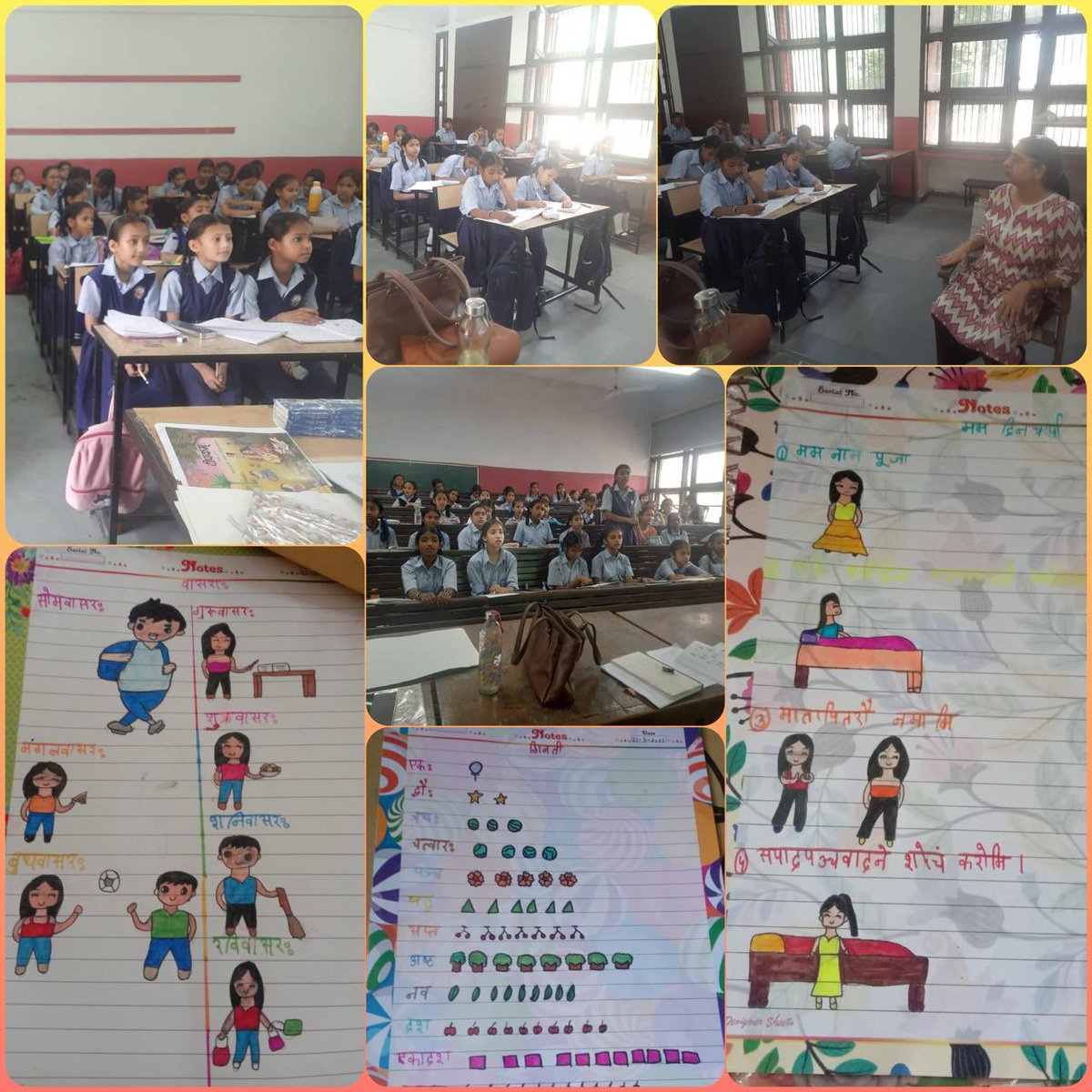 GGMSSS18 CHD (@ggmsss18) on Twitter photo #BharatiyaBhasha
#Summer Camps - 2025
#PMSHRIGGMSSS18
Day -1 Basic greetings and expressions
<a href="/SchoolEduChd/">Department of School Education, Chandigarh</a>
<a href="/EduMinOfIndia/">Ministry of Education</a> #BharatiyaBhasha
#Summer Camps - 2025
#PMSHRIGGMSSS18
Day -1 Basic greetings and expressions
<a href="/SchoolEduChd/">Department of School Education, Chandigarh</a>
<a href="/EduMinOfIndia/">Ministry of Education</a>
