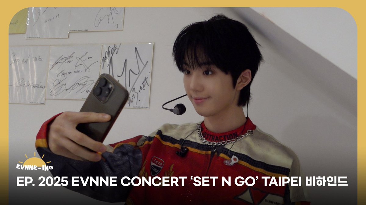 EVNNE (이븐) 
2025 EVNNE CONCERT ‘SET N GO’ TAIPEI 비하인드

🎥 youtu.be/4yIWYPwx2To

#EVNNE #이븐
#2025EVNNECONCERT
#SET_N_GO
#SET_N_GO_TOUR
#EVNNE_ING