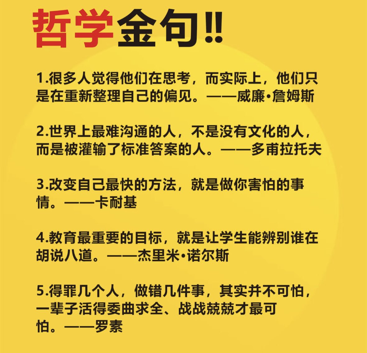 低等生物 (@didengshengwu) on Twitter photo 