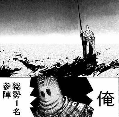 ＃無限復活祭
主催に頼めば…無限手動祭
無限リボルバー祭、無限反動拳銃祭
無限ジュニア祭、無限まぐろ祭
無限平日祭等が行われている…
当然それに合わせた参加者が
多く参加する事が条件になるが…
無限軌道祭を開くには…
多くの戦車の参加が必要になるが…