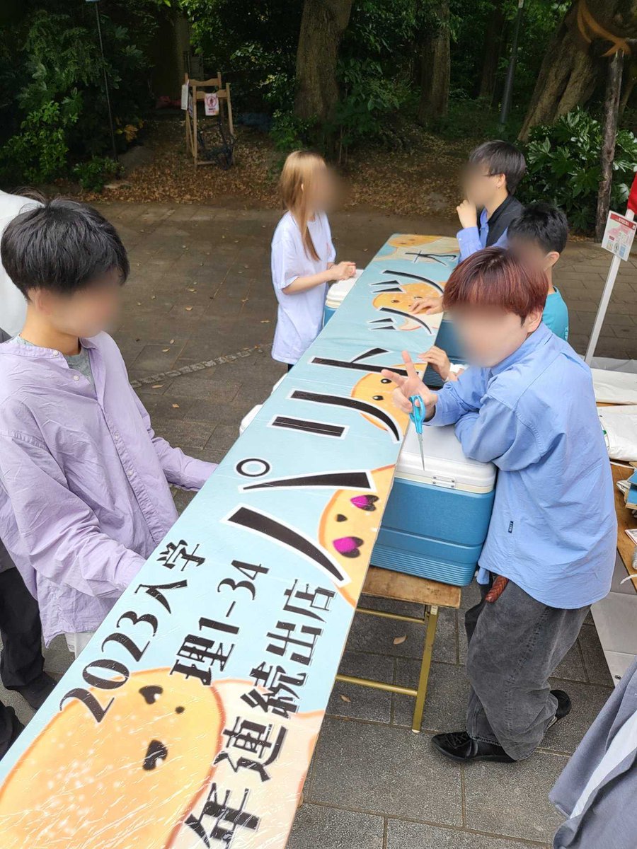 Paritozzo's tweet photo. みなさん前日準備お疲れさまです☕️
明日はとうとう #五月祭 ですね!✨
自分たち(B3)のクラスも今日テント設営などをやりました。久しぶりに皆と長い時間会えて中の人はとても嬉しいです🥰

今年もフランス版のマリトッツォ、「パリトッツォ」を医学部広場Aで販売します🇫🇷
ぜひ来てくださいね🙌 https://t.co/LYs7YijGPl