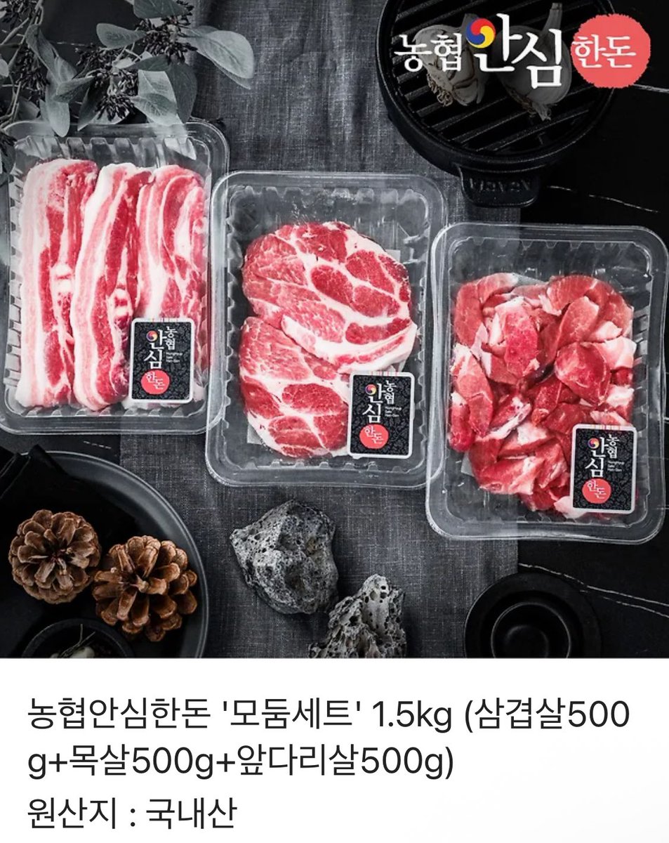 #rt추첨

6월 초에 한사람 뽑을게요