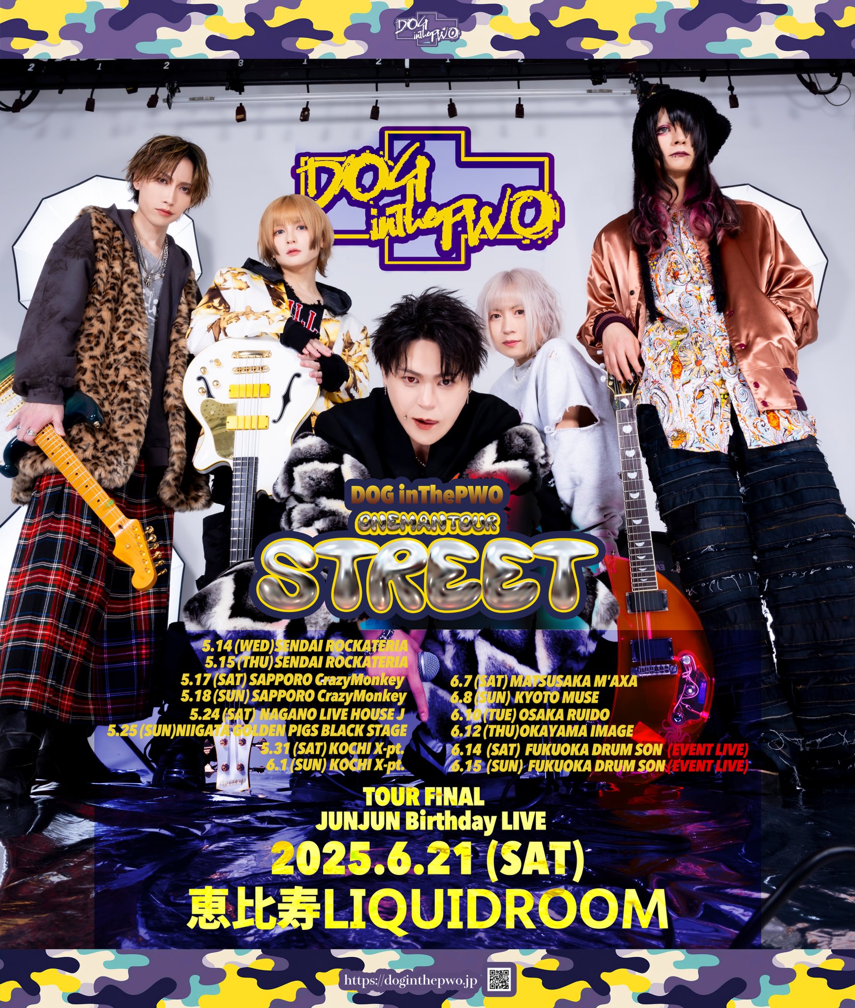 DOG inThePWO 準々 (@dog_junchan) / X