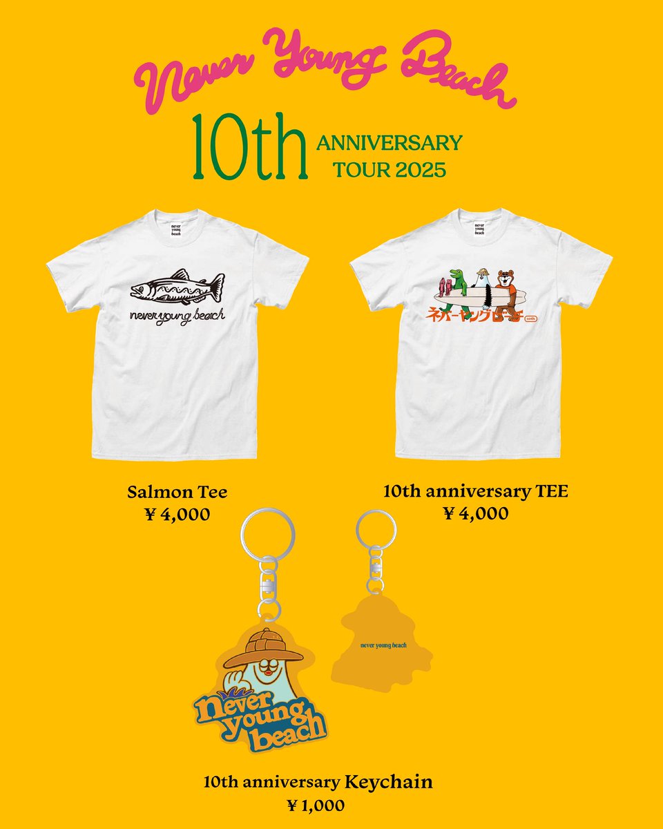 MERCH INFO】 10th anniversary TOURで販売したグッズを会場にて3種