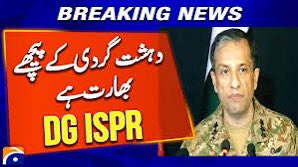 Behind every bomb blast in Balochistan, there’s an Indian hand.
Behind every dead child, there’s a RAW agenda.
India’s mask of peace is soaked in blood.
#Fitna_e_Hindustan
 #فتنہ_الہندوستان