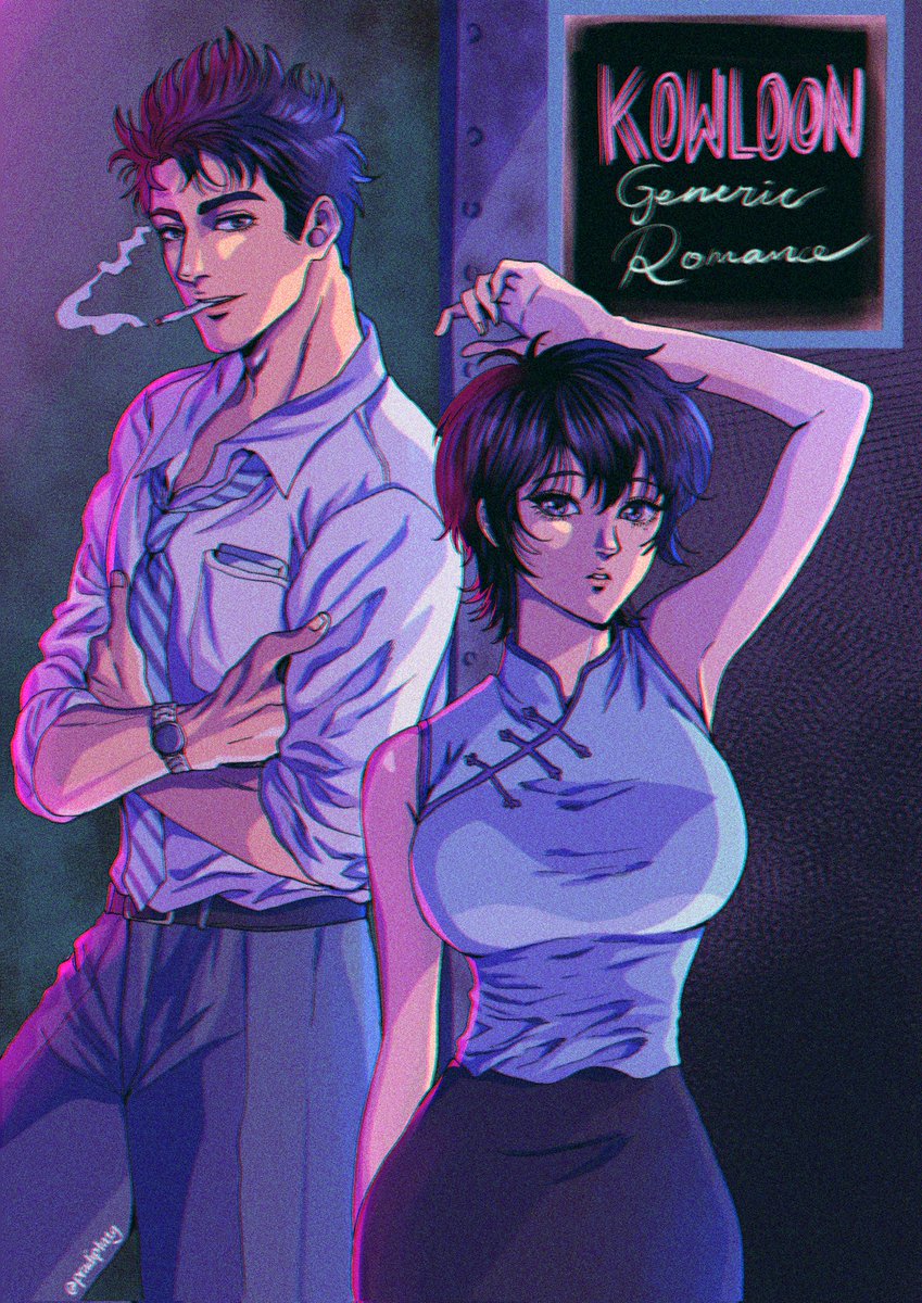 "Kowloon Generic Romance" fanart in retro anime style. A recent watch. An interesting story. Go watch it! 😏
#KowloonGenericRomance