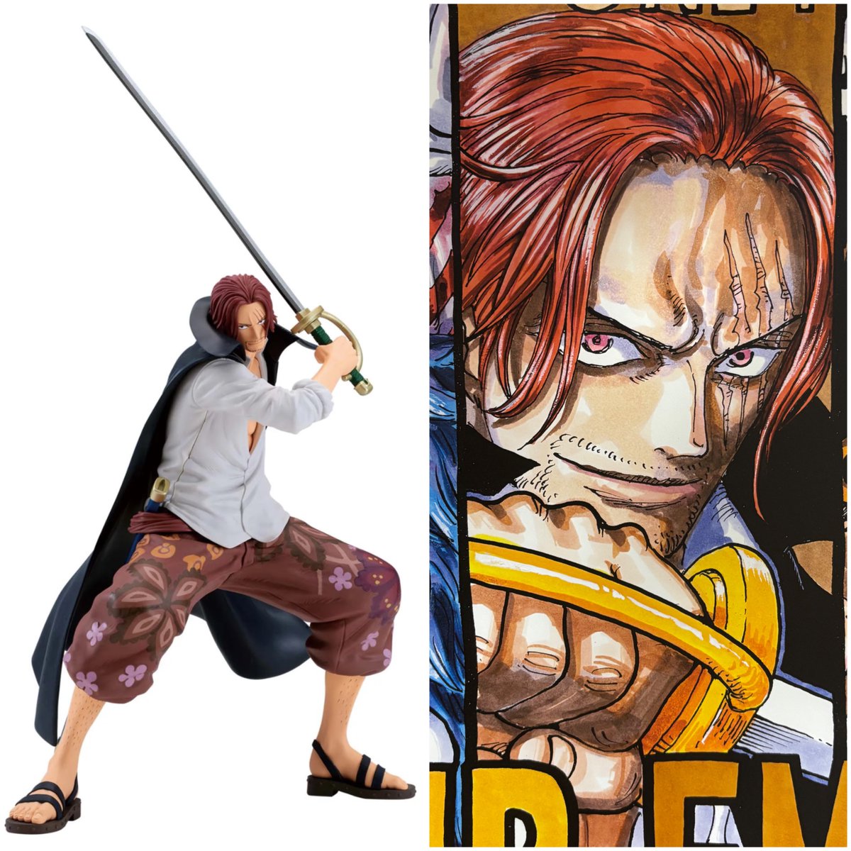 グランディスタのシャンクス、カッコいいんだけど欲を言えばこっちの