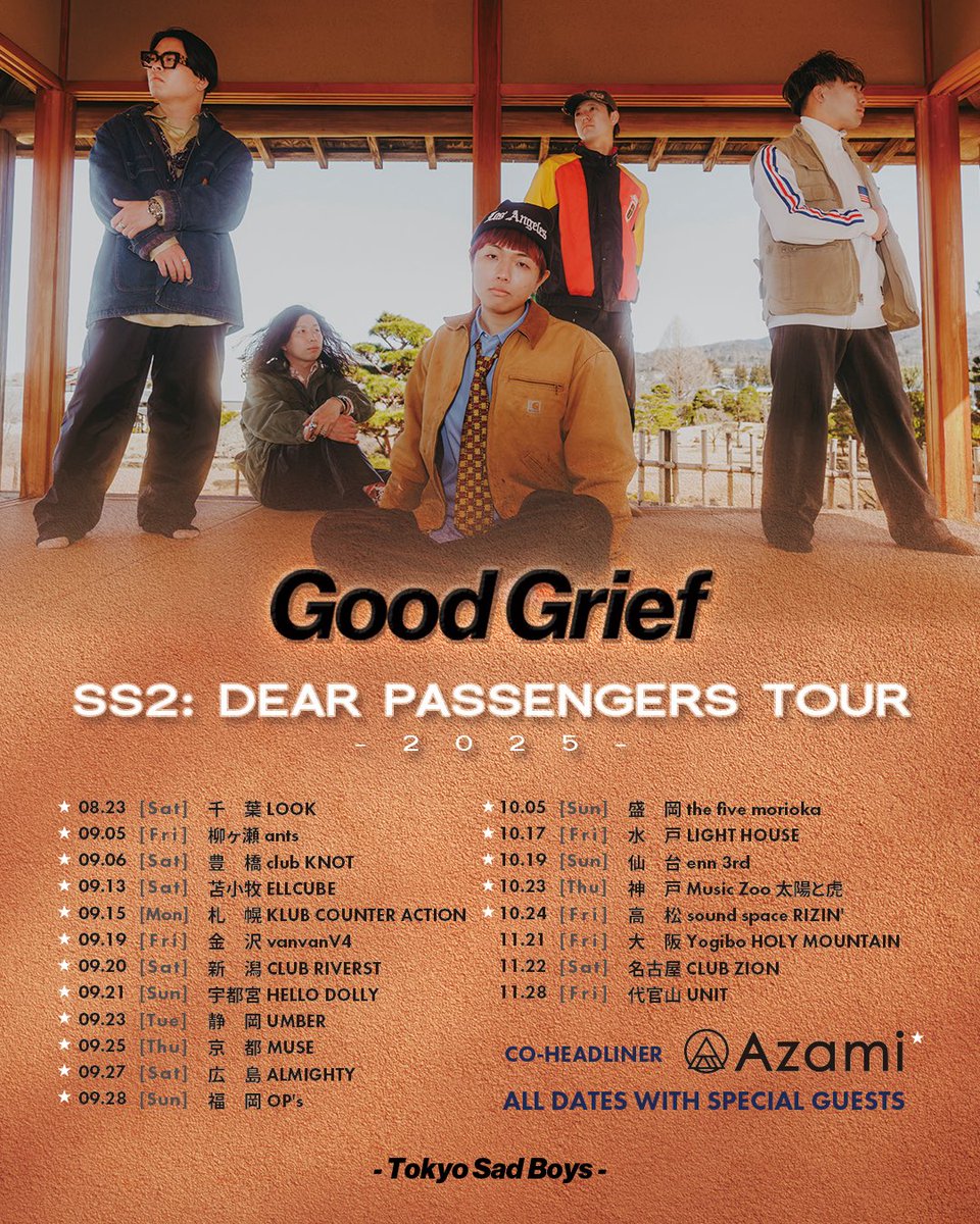 ELLCUBE_LVLF's tweet photo. 【🔥追加情報解禁🔥】

■9月13日(土)
Good Grief "SS2：DEAR PASSENGERS TOUR 2025"
Azami "遥か TOUR 2025"

-ACT-
・Good Grief
・Azami
and more...

OPEN/START TBA
TICKET 前売￥3,900(+1D) 当日￥4,500(+1D)
一般発売 7/26(土)10:00発売開始 https://t.co/DsxlGAnWLe