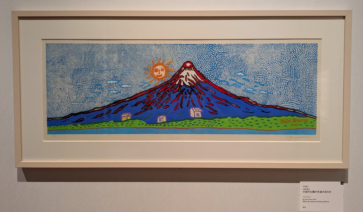 KEITHA51216831's tweet photo. 東京国立博物館

表慶館を廻って見た　#浮世絵現代
作品全てに引き込まれた

油彩やコラージュが「上に重ねる表現」なら
木版画は奥へと入ってゆく表現だと思った
端正さと，でも色で遊べる拡がり
奥行きを感じて見入ってしまう
どこか
浮世絵に近い感覚も‥
私たちにも同じDNAが流れているのかしら https://t.co/fINdLlX8UX