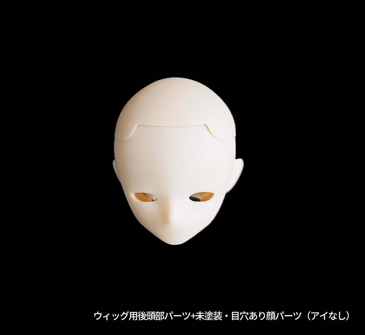 ?新商品速報? 悸動瞬息「シチリアの追憶」シリーズ ウィッグ用後頭部 