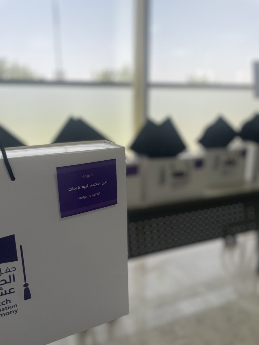 NMNF55's tweet photo. واقترب ماكان بالأمس حُلماً، الحمدلله على البلاغ 🎓🤍 https://t.co/cGwmnPzD1h