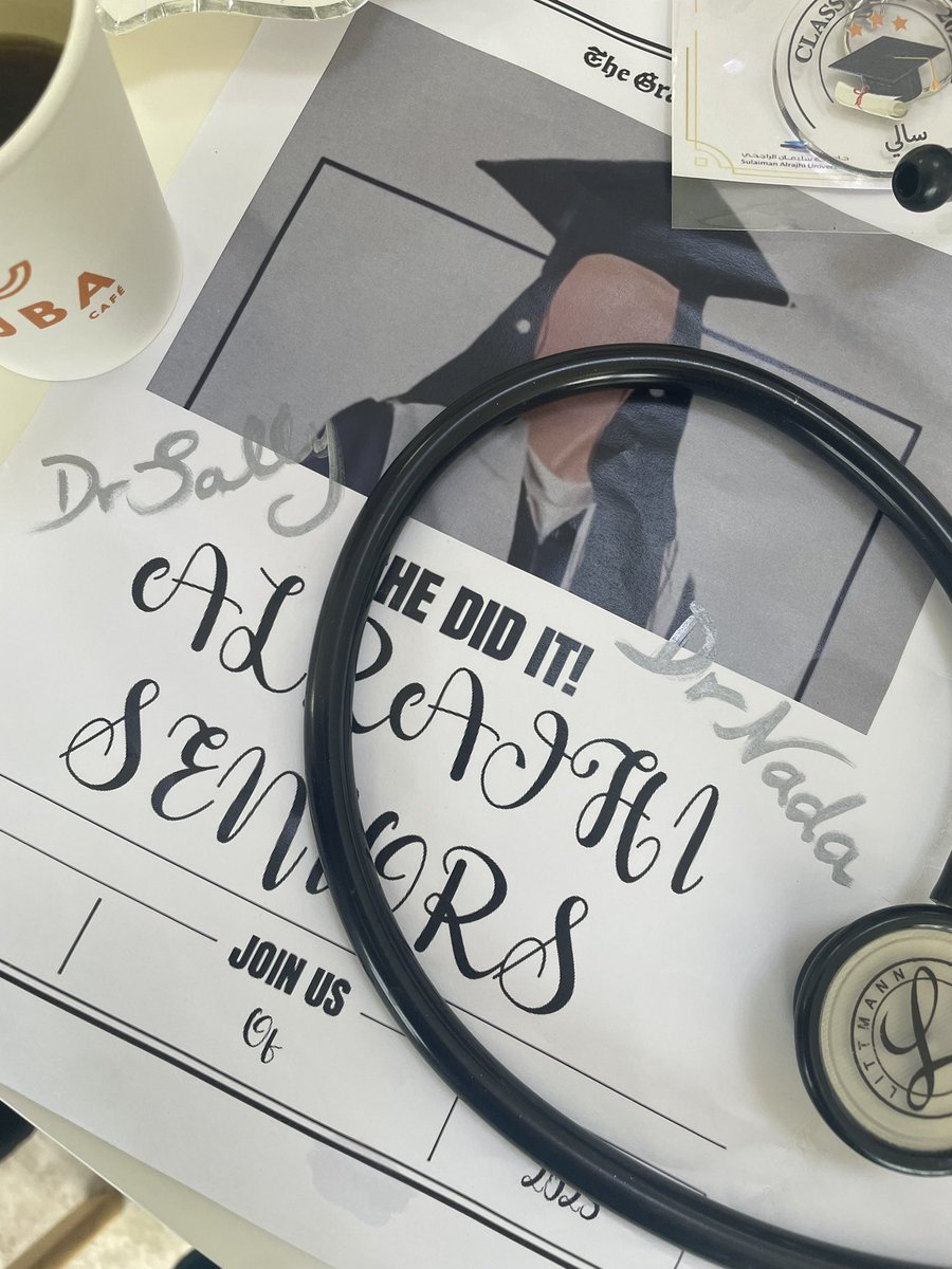 واقترب ماكان بالأمس حُلماً، الحمدلله على البلاغ 🎓🤍