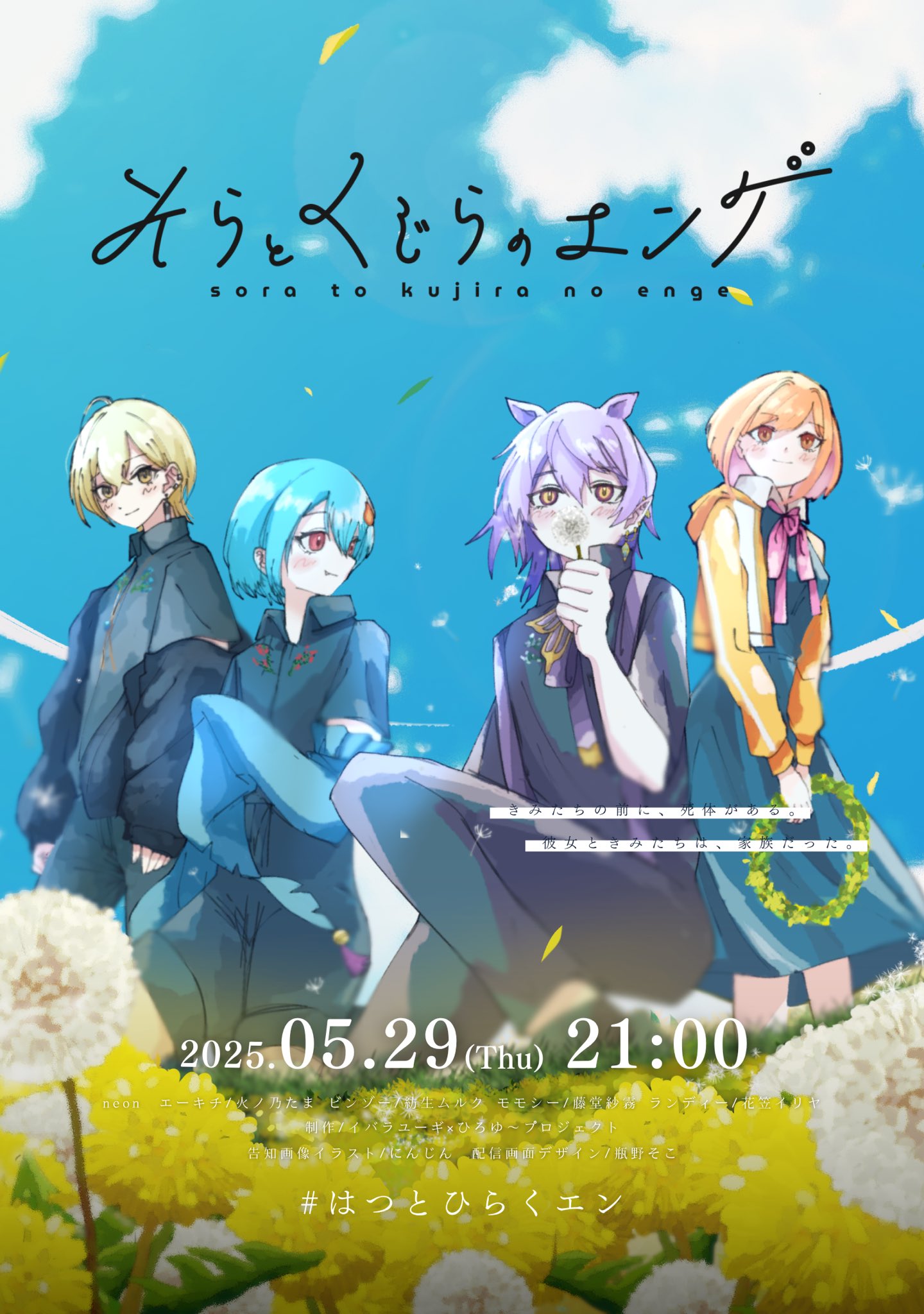 saku㊴ (@skb318) / X saku㊴ (@skb318) / X