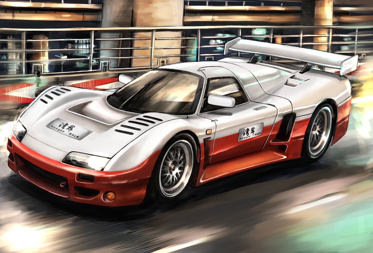 レーシングラグーン past work in 2024. Racing lagoon/ Wangan Gales