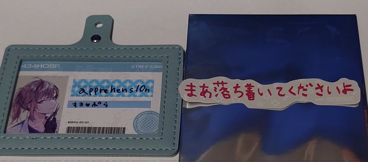 すきゃぷら tweet media