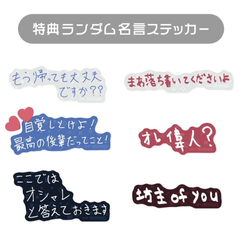 すきゃぷら tweet media