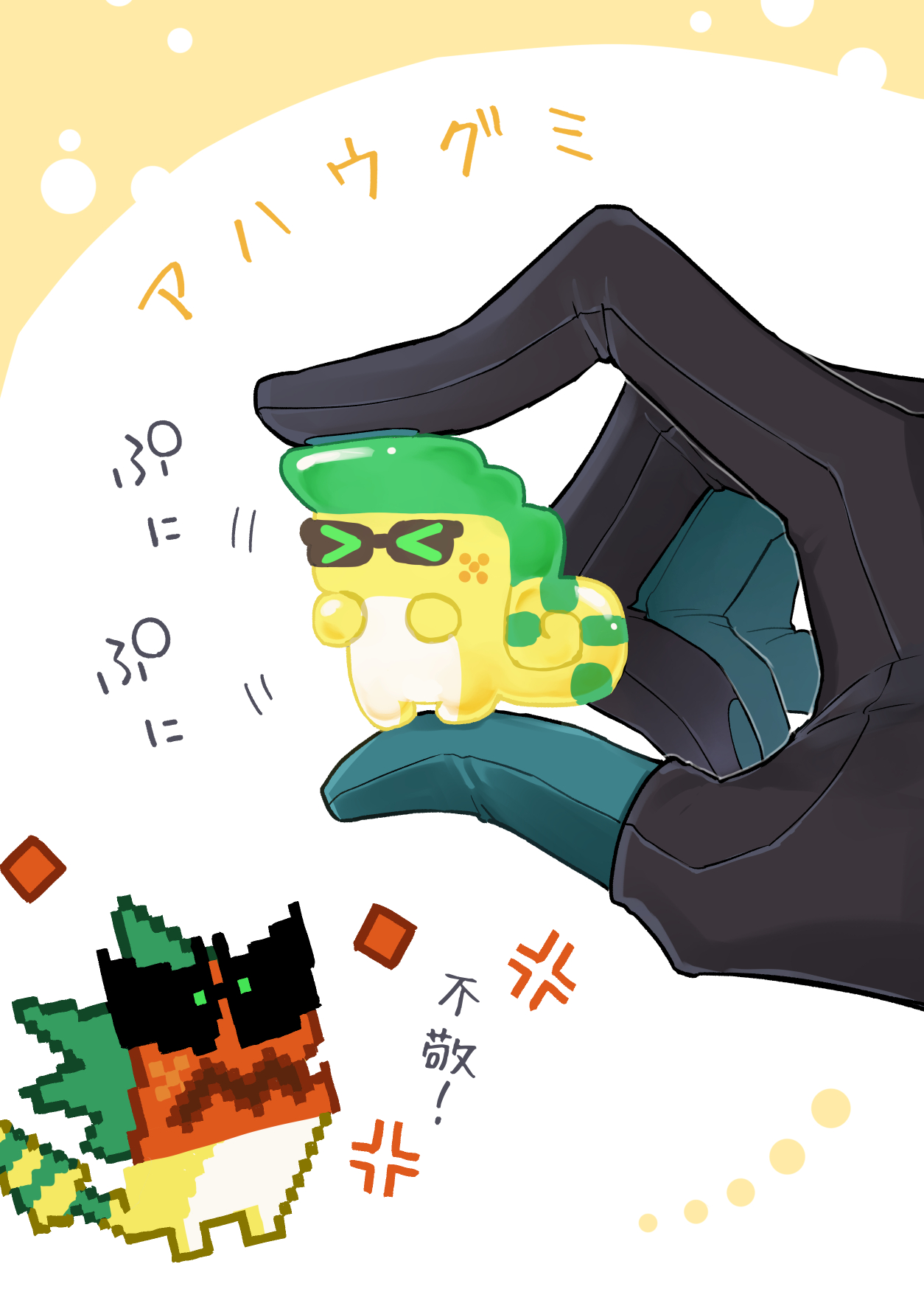 azz (@p06gm) / X