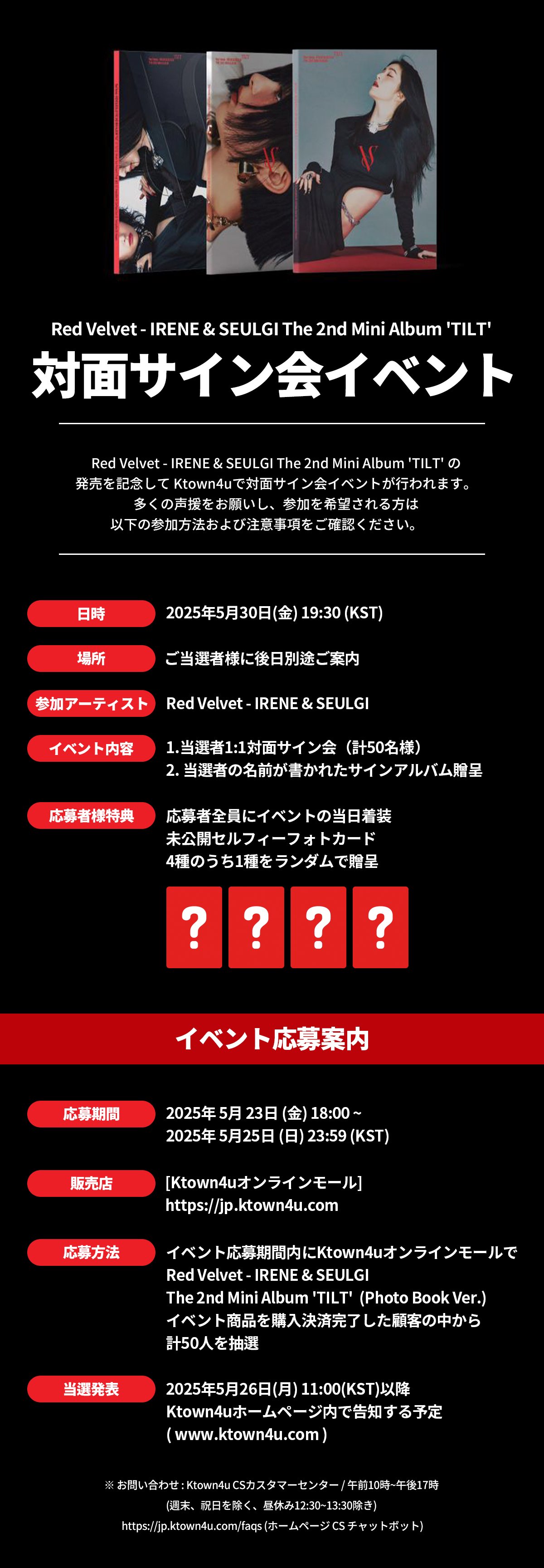 Reveluvbaby japan (@reveluvbabyjpn) / X