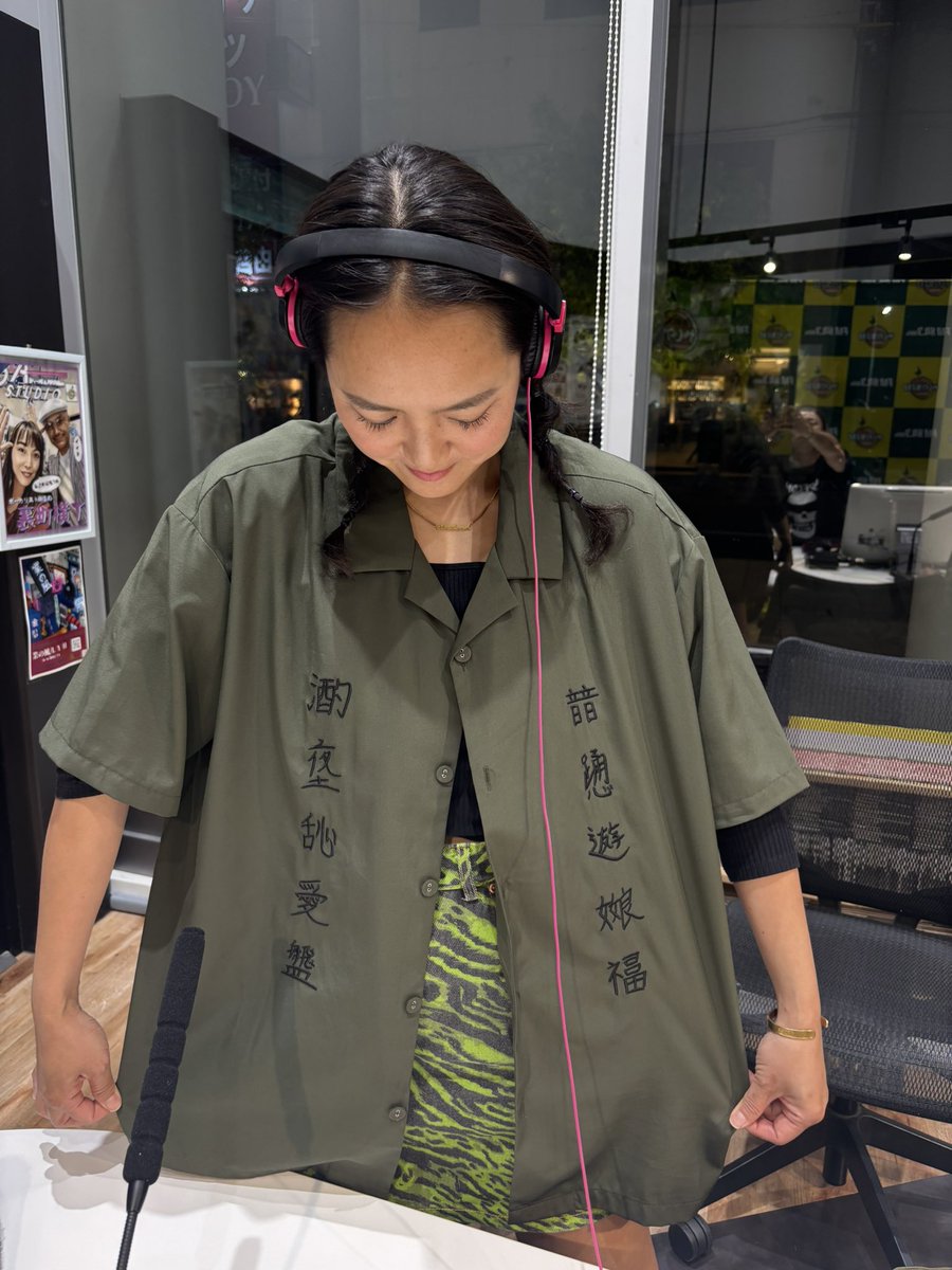 ナノルナモナイありがとうー🌺‼️

「タクリス知多iskand 」
1st single : 姿見
プロデューサー:ちーかまん

たのしみー！🔥😆👏🏼
#ナノルナモナイ