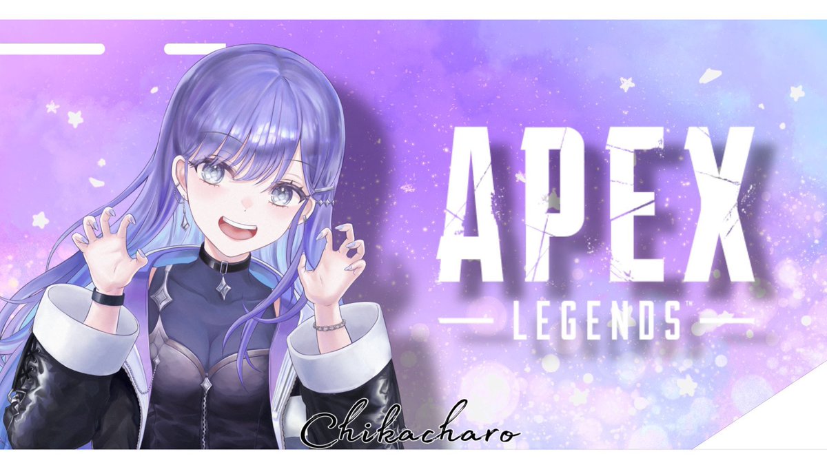 chikacharo's tweet photo. ✦・┈┈┈┈ 配信開始 ┈┈┈┈┈ ・✦  

💜女子パAPEX

今日1番APEX枠でいい匂いがするのはここですよ👇

 🤍配信先▶︎https://t.co/gehG5Lihcy   

【メンバー】  
・すりーぴんぐ( #sl__ping_ )
・Tororon( #Tororon_17 )

✦・┈┈┈┈┈┈┈┈┈┈┈┈┈┈ ・✦
#twitch配信者さんと繋がりたい https://t.co/P3XeZxE3zv
