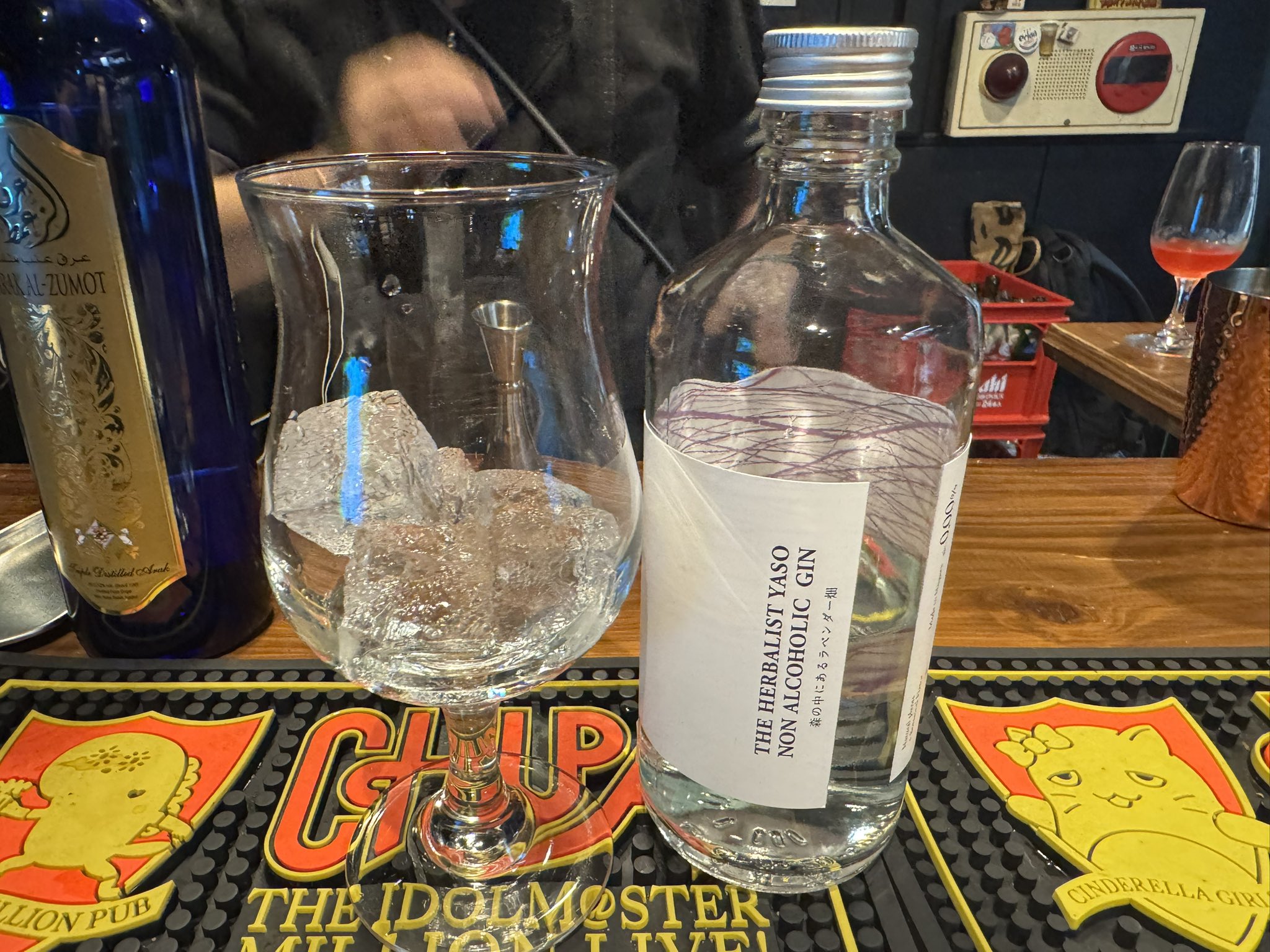 ザハーベスト　ヤソ　ノンアルコール　ジン　森の中にあるラベンダー畑　3本セット THE HERBALIST YASO NON ALCOHOLIC GIN ～森の中にある